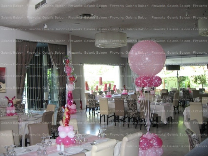 .ΛΟΥΚΑΣ ΝΕΟ 1